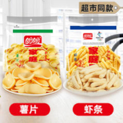 盼盼 薯片虾条100克*6