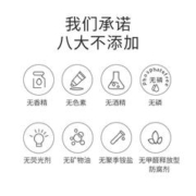 巴啦豆丁 奶瓶清洗剂婴儿玩具洗洁精宝宝专用奶瓶果蔬清洁泡泡儿童