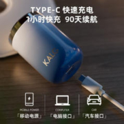 有券的上：KALG 剃须刀电动小钢炮 豪华版