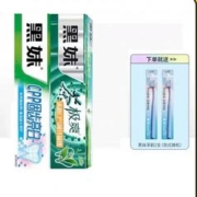 天降7.8 黑妹牙膏家庭实惠装4件套