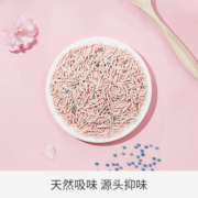 petshy樱花猫砂 直径2.00mm 除臭秒结团混合豆腐猫沙2.5kgdc10-11 2.5kg*9包装