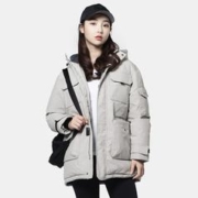 10日20点：BLACKICE 黑冰 女款鹅绒羽绒服 F238115