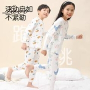 Lavi 儿童纯棉秋衣秋裤套装