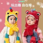 kocotree kk树 宝宝围脖一体帽子