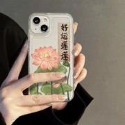 任选三件 苹果系列手机壳