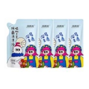 凑7.14签到 妇炎洁内衣裤洗衣液100ml*4袋
