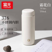 富光 保温杯316不锈钢轻量男女学生泡茶杯水杯大容量便携杯子 霜花白 350ml