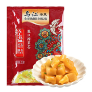 有券的上：乌江 脆口榨菜芯 22g*7包 拍3件