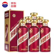 预售:茅台（MOUTAI）迎宾酒 紫迎宾 酱香型白酒 53度 500ml*6 整箱装