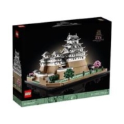 LEGO 乐高 积木创意建筑21060姬路城男女孩拼装玩具