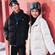 京东百亿补贴：Skechers 斯凯奇 短款男女羽绒服 多色可选