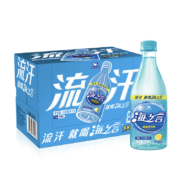 限地区（如广东等地）：统一 海之言 柠檬海盐 地中海海盐 补充电解质 运动版 330ml*12瓶