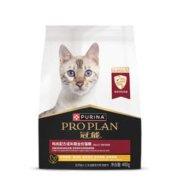 限新用户：PRO PLAN 冠能 鸡肉味成猫猫粮400g 挑嘴美毛
