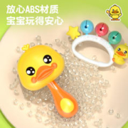 XINHANGTOYS 鑫行玩具 小黄鸭婴幼儿沙锤