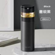 喝水再也不怕烫嘴：RELEA 物生物 智能显温保温杯 480ml