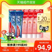 Colgate 高露洁 牙膏喜马盐三重薄荷清新口气去黄去渍115g*4支+120g*2支