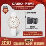 CASIO 卡西欧 旗舰店SHE-4048蜜桃金防水女士手表卡西欧官网sheen官方正品