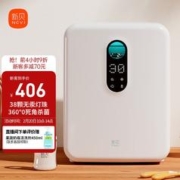 ncvi 新贝 奶瓶消毒器带烘干 紫外线消毒柜消毒锅 消毒奶瓶玩具餐具8012-2