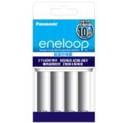 爱乐普（eneloop）充电器可充5号7号五号七号电池计时式标准充电器BQ-CC51C无电池