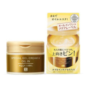 10日20点：SHISEIDO 资生堂 水之印抗皱面霜 90g