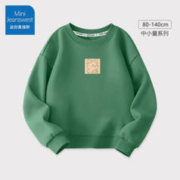 寒流来了：JEANSWEST 真维斯 儿童卫衣