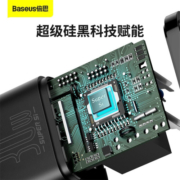 倍思苹果充电器PD30W快充头 兼容27W/20WType-C接口 适用大功率手机苹果iPhone14/13promaxiPad平板 黑