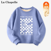 La Chapelle 儿童加绒圆领卫衣