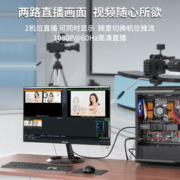 acasis 阿卡西斯 游戏直播抖音4K摄像机单反微单相机录制卡 2路HDMI内置采集卡（AC-VS007）