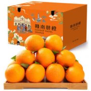 禾三百 赣南脐橙 单果60-69mm 5斤装