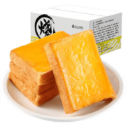 plus会员、概率券:西瓜味的童话 岩烧乳酪吐司 500g/箱＊2件