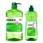 惠寻 洗洁精1kg+490g