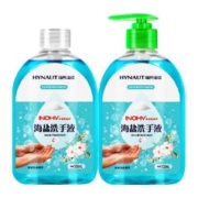 海氏海诺家用海盐洗手液500g*2瓶