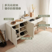 QuanU 全友 家居鞋柜家用门口网红鞋柜储物玄关柜入户2023新款爆款129808