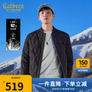 限移动端、京东百亿补贴：Cabbeen 卡宾 男装2022年秋冬季新款街头复古潮流男青年外套 煤黑色01 52/180/XL
