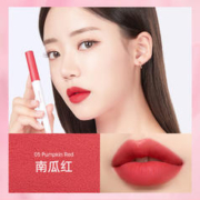 merythod 韩国merythod双头口红笔勾线唇线笔防水持久雾唇不掉色正品官方MT