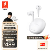 JBL 杰宝 GO3 蓝牙音箱 USB C充电/IP67防尘防水/带无源散热器/便携/2020款 红色 JBLGO3RED