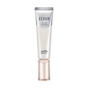 怡丽丝尔银管美白隔离防晒霜35ml SPF50+ 保湿轻薄清爽不油腻 通勤军训