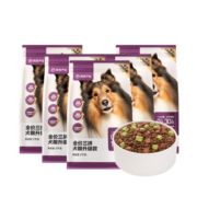网易严选狗粮 冻干三拼狗粮0谷物成犬幼犬全价犬粮 10kg（2kg*5包）