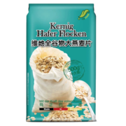 维地（VD）德国进口全谷物大燕麦片500G 膳食纤维 快熟即食 原味 纯燕麦片