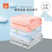 gb 好孩子 婴儿毛毯秋冬新生儿盖毯子法兰绒毯儿童小孩幼儿园盖被450G