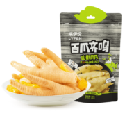 PLUS会员、概率券：来伊份 百爪齐鸣凤爪 125g 山椒味