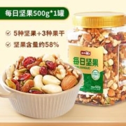 金龙鱼 乳玉皇妃 稻香贡米5kg *3件+送糙米或绿豆3kg