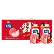 赵丽颖同款汇源果肉多桃混合果汁饮料