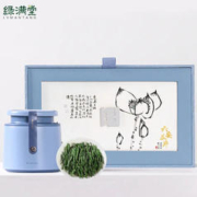 绿满堂 六安瓜片 2023新茶 茶叶礼盒装 200g