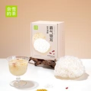 nayuki 奈雪 霸气银耳桂花酒酿 6袋/盒