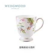 Wedgwood 玮致活 SWEET PLUM 甜梅 骨瓷马克杯 300ml
