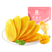 PLUS会员、概率劵：良品铺子 芒果干 60g