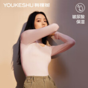 PLUS会员：有棵树 女士保暖 长袖打底衣 2件