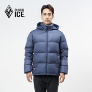 BLACKICE 黑冰 男款650蓬连帽羽绒服 F8938905M