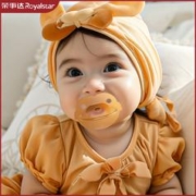可用签到红包 荣事达婴儿安抚奶嘴新生宝宝